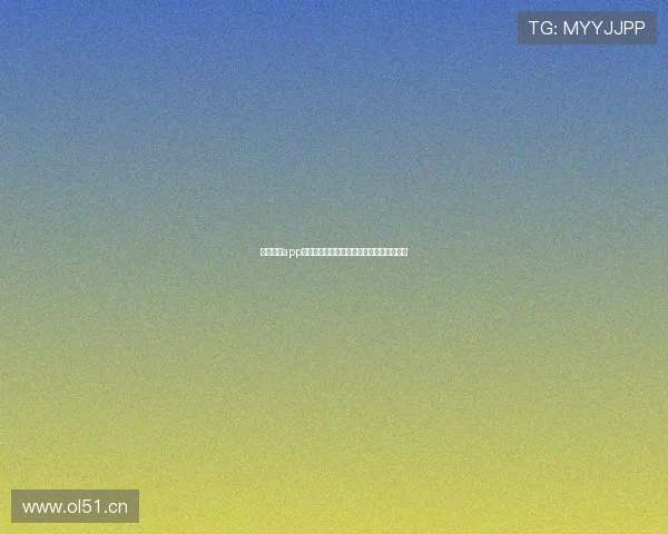 星空体育app下载官网最新版带你畅享专业赛事直播体验